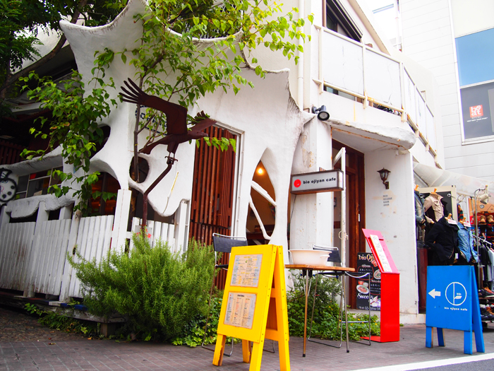 bio-ojiyan-cafe_6