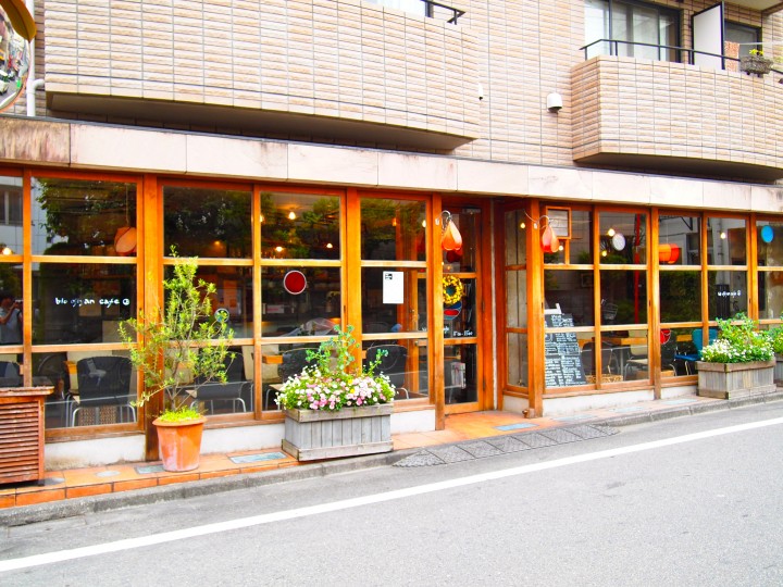 bio ojiyan cafe shimokitazawa