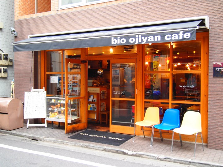 bio ojiyan cafe+