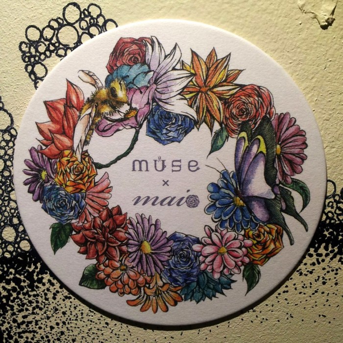 muse art