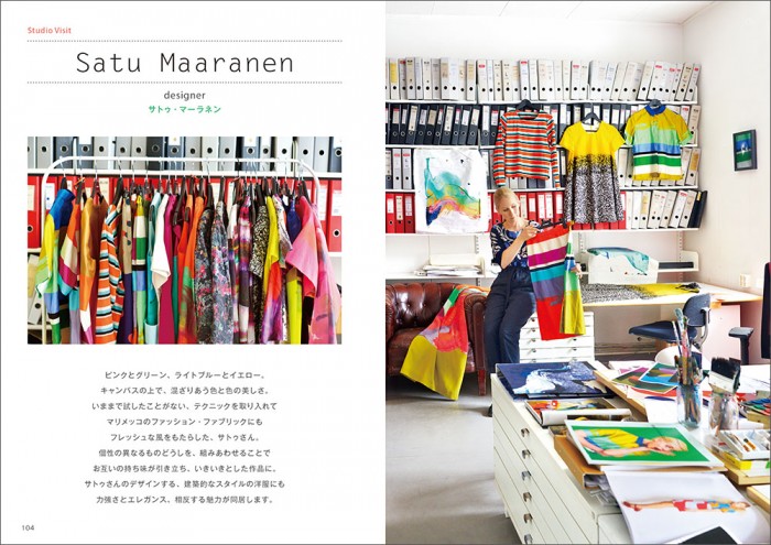 marimekko094-109.indd