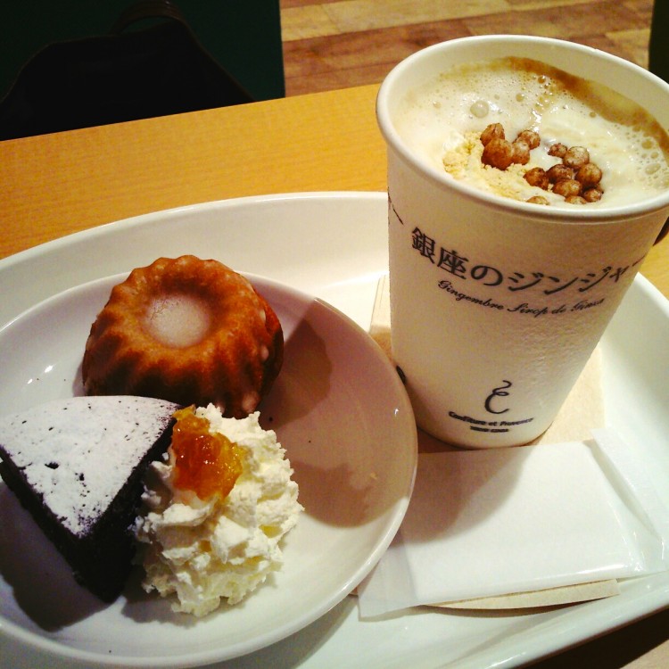 2013-12-21-14-55-00_deco