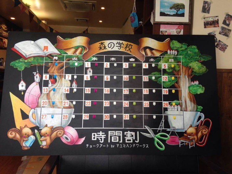 1497498_236342009870501_1557985345_n