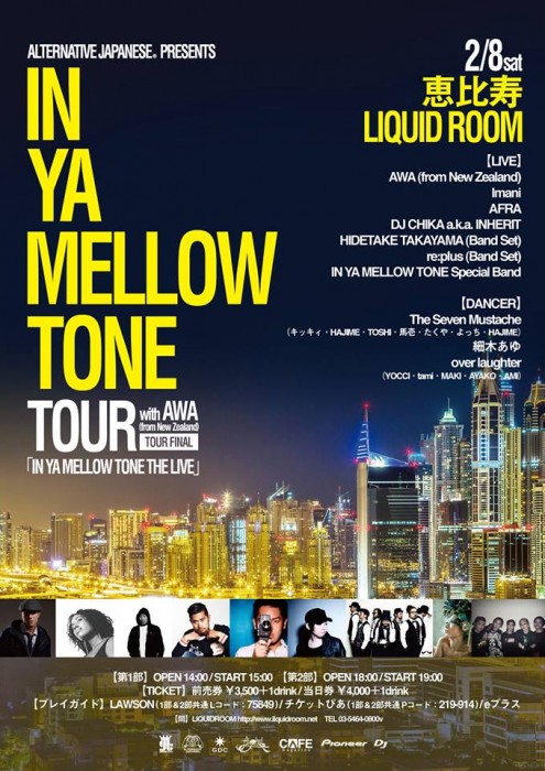 1526564_727486027262331_162300845_n