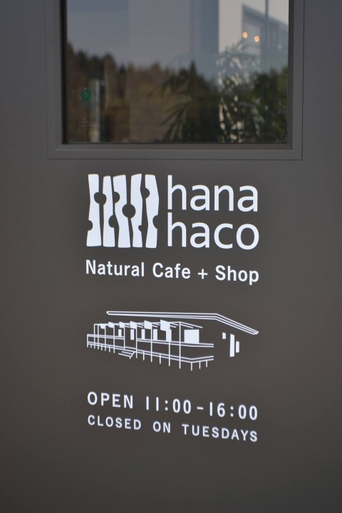 hanahaco