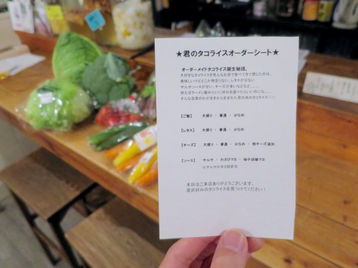 どんくんのペコペコBlog c