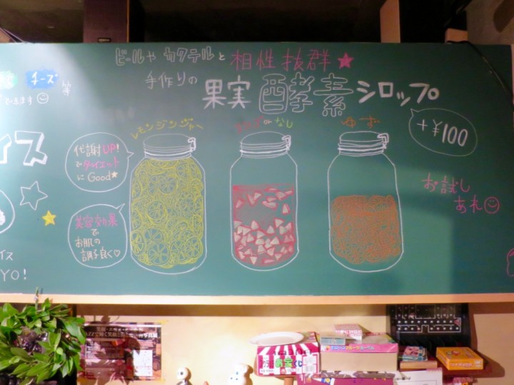 どんくんのペコペコBlog d