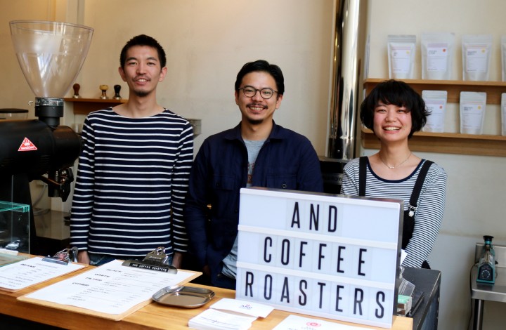 AND COFFEE ROASTERS