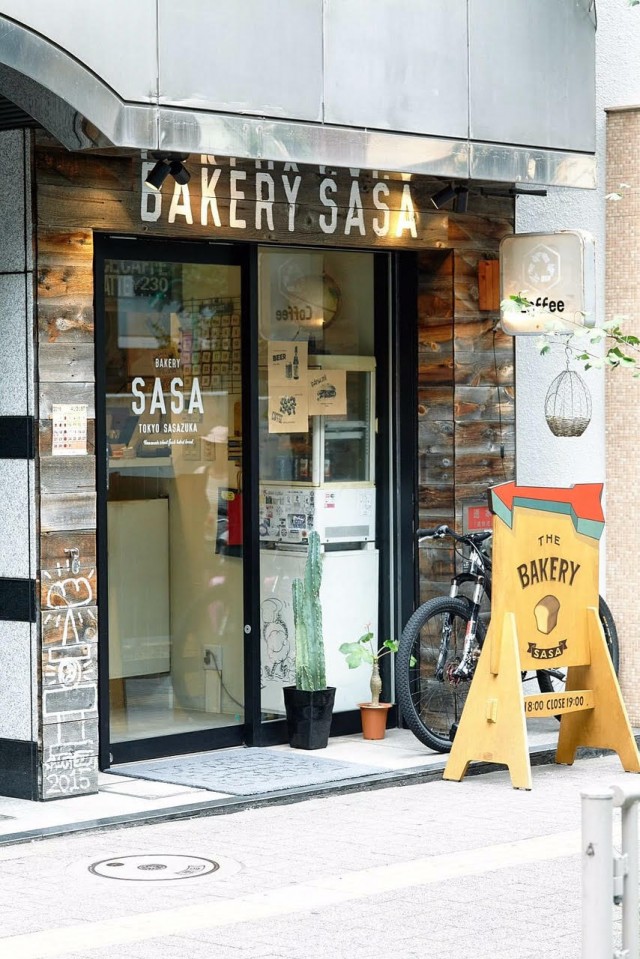 BAKERY SASA