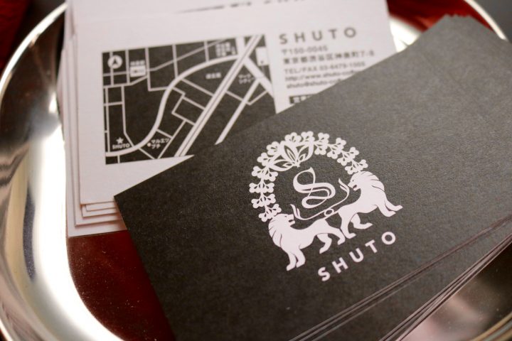 SHUTO coffee
