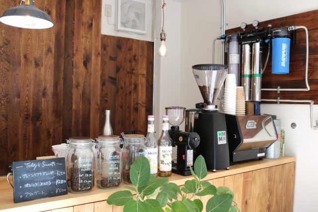 Chill Out Coffee&Records