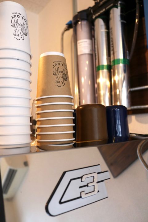 Chill Out Coffee&Records