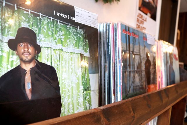 Chill Out Coffee&Records