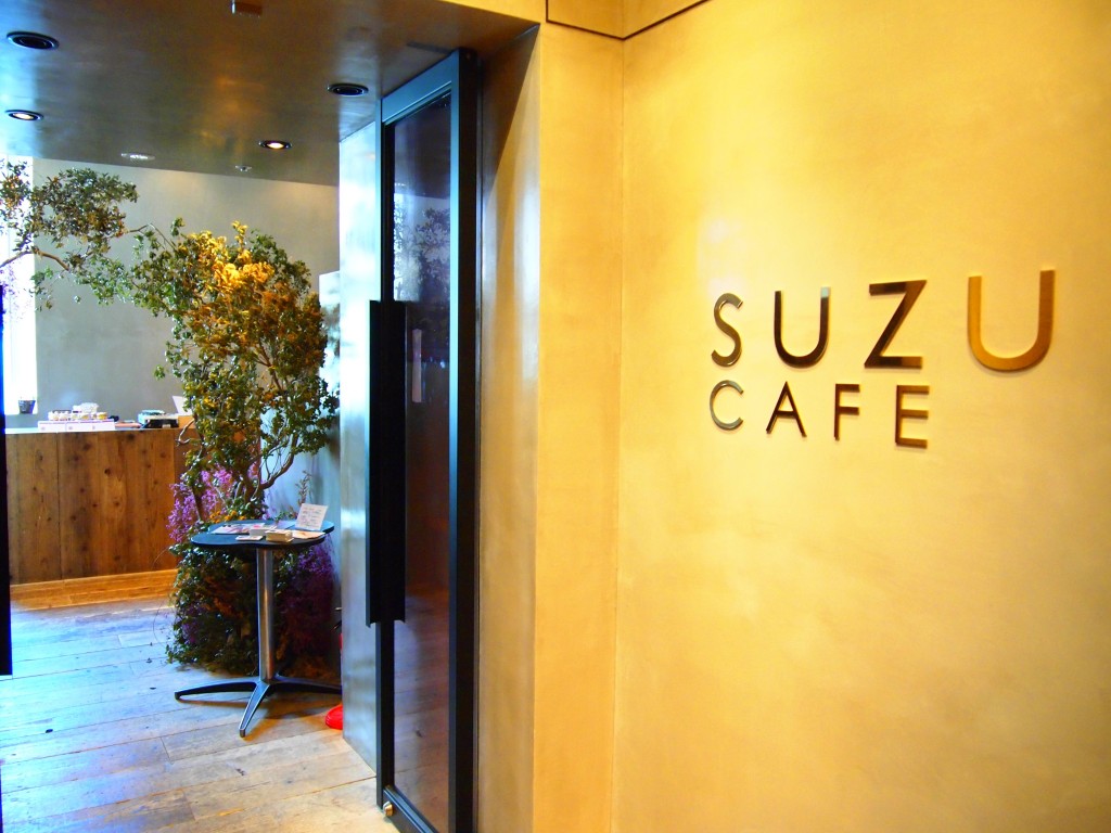 suzu-cafe-ginza_6