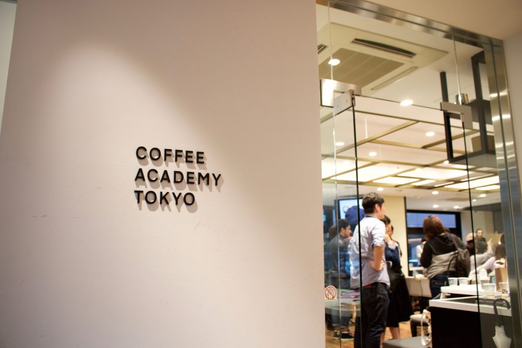 Lady Barista Latte Art Cup 2018