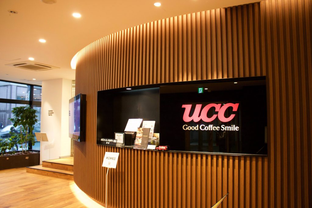 Lady Barista Latte Art Cup 2018