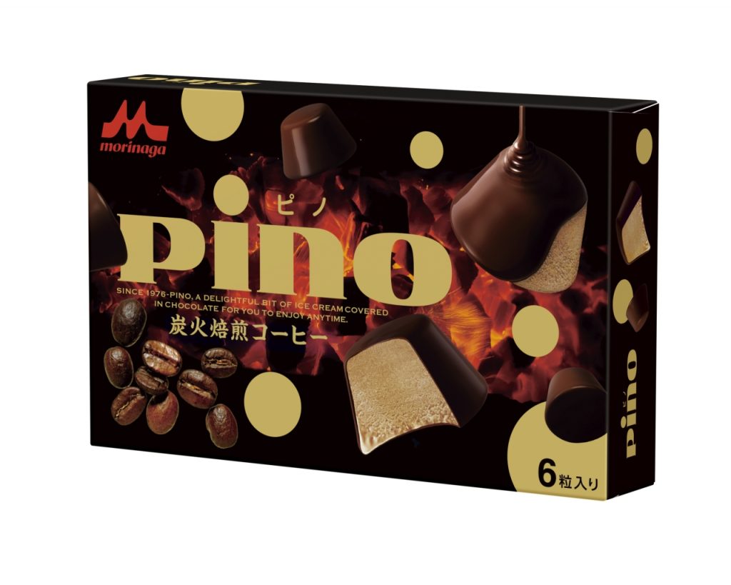 PINO 炭火焙煎コーヒー main