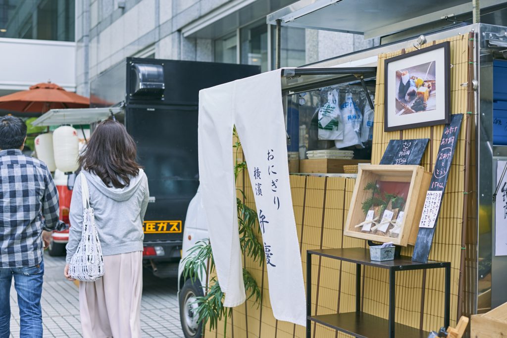 Gourmet Street Food Vol.5