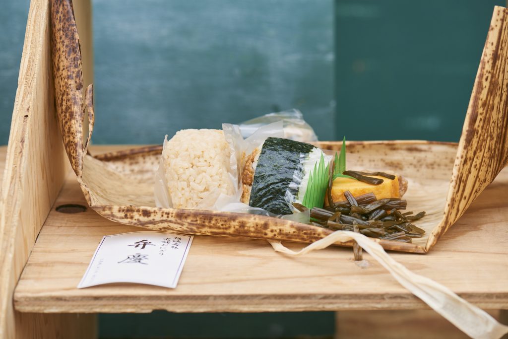 Gourmet Street Food Vol.5