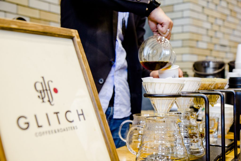 COFFEE COLLECTION 2018