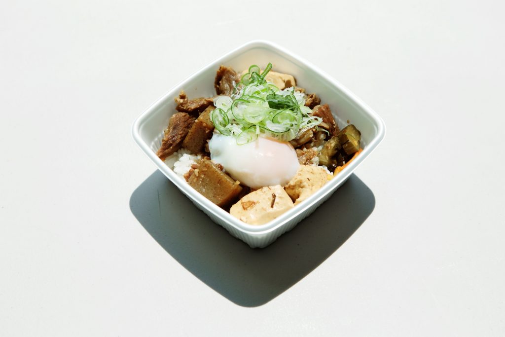 Gourmet Street Food Vol.5