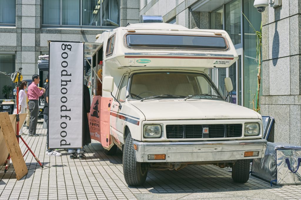 Gourmet Street Food Vol.5 TOPIC2-good hood food