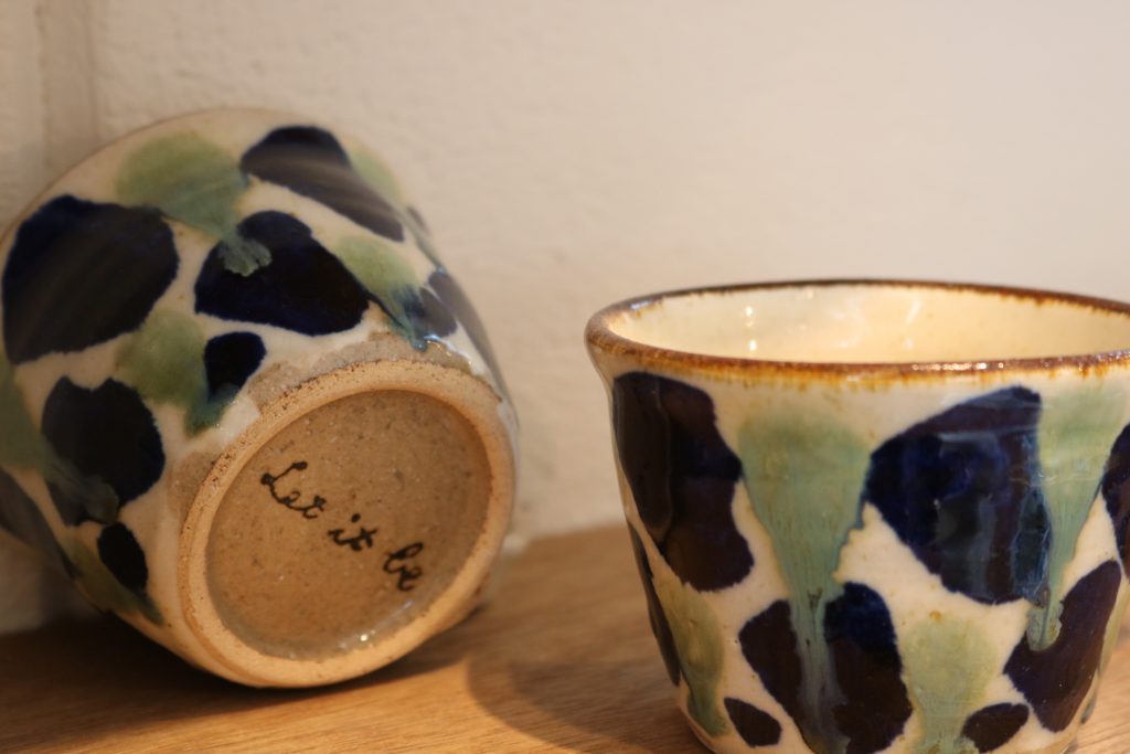 Let It Be Coffee
