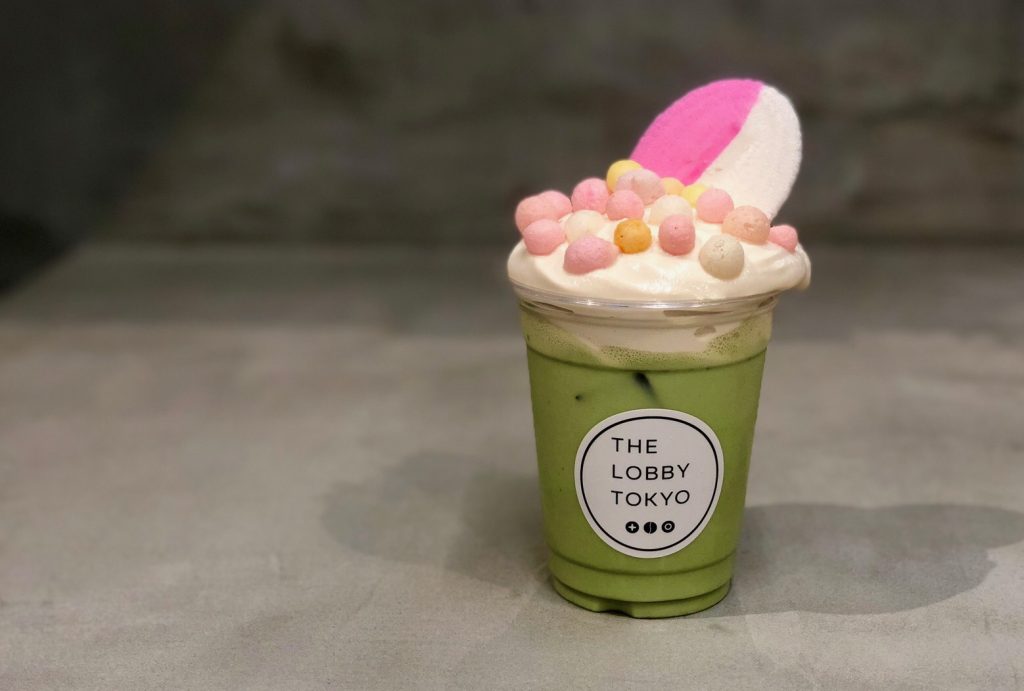 cir_curation_Macha_Pong