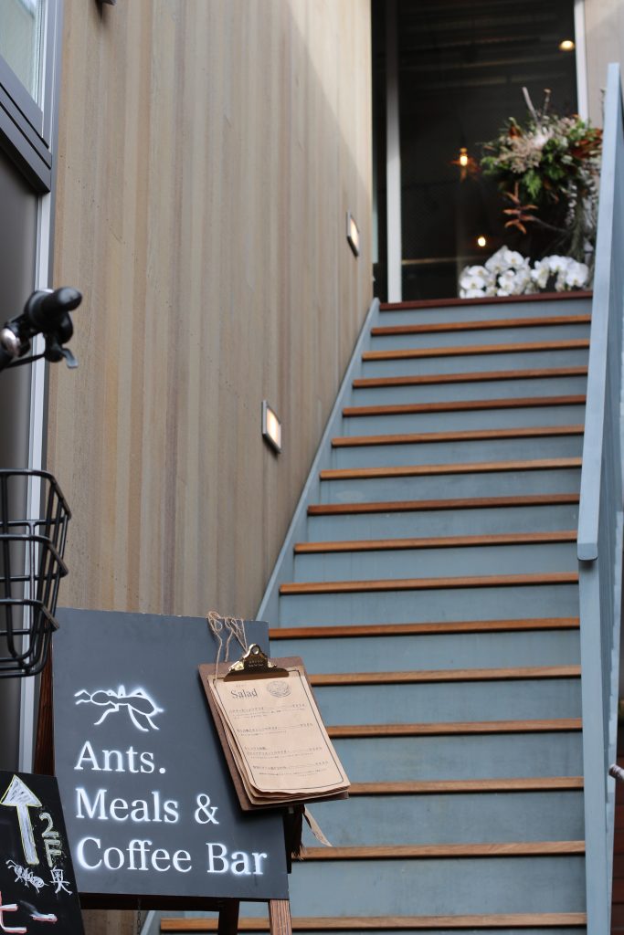 Ants.Meals & Coffee Bar by CAFEmagazine