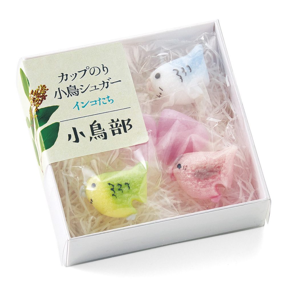 カップのり小鳥シュガー sub5